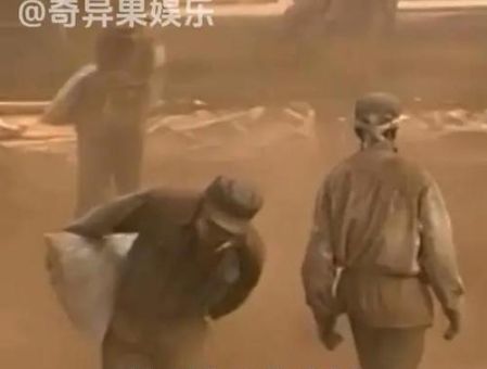 人血馒头是什么意思揭秘这个词语的由来