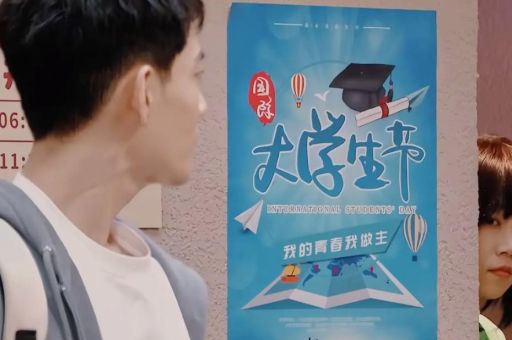 捡手机文学是什么意思 年轻人为什么喜欢看这种故事