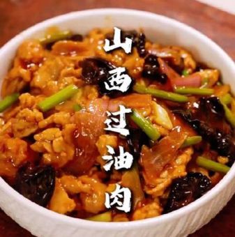 山西过油肉是哪个地方的菜 原来这道菜这么有来头