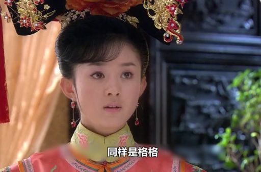 晴儿是谁的女儿她的家庭背景大公开