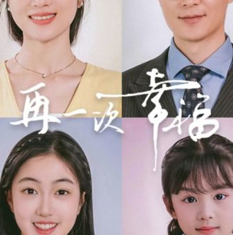 晴儿是谁的女儿她的家庭背景大公开