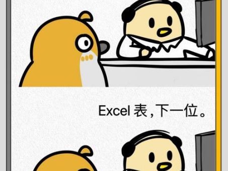 社畜什么意思为什么年轻人这样称呼自己