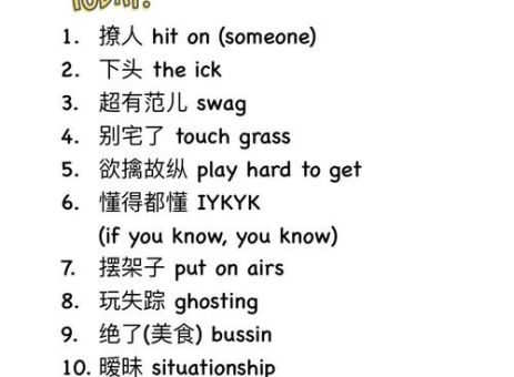红得发紫是什么梗 教你正确使用这个网络热词