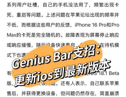 手机反应慢怎么处理 试试这几招让手机变快