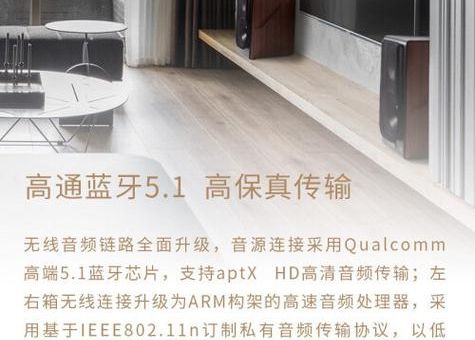 音源是什么如何选择适合自己的音源设备