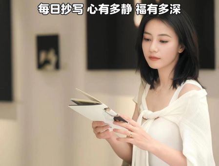 佛系少女是什么意思 从流行语看当代年轻人的心理状态