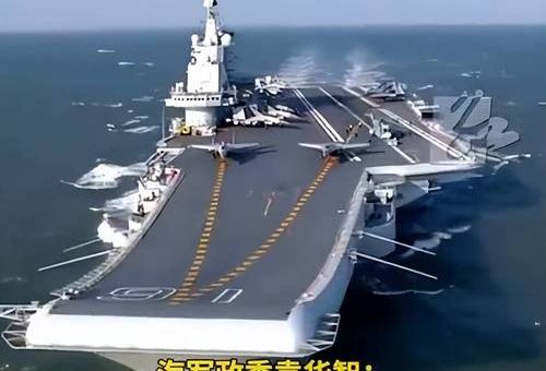 中国在建航母有几艘海军实力再上新台阶