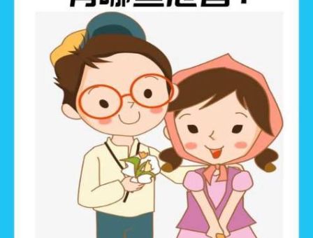 蓝颜知己是什么意思 为什么女生都需要一个蓝颜