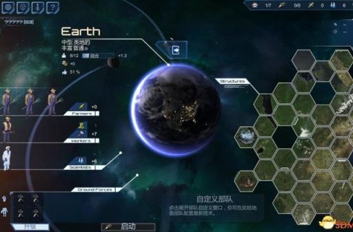 hardest2狗和骨头游戏怎么玩 新手必看攻略教程