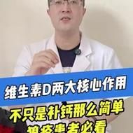 美国鹿喜微女皇饮副作用有哪些使用前必看