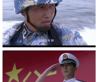 火蓝刀锋柳小山结局如何他的命运最终怎样