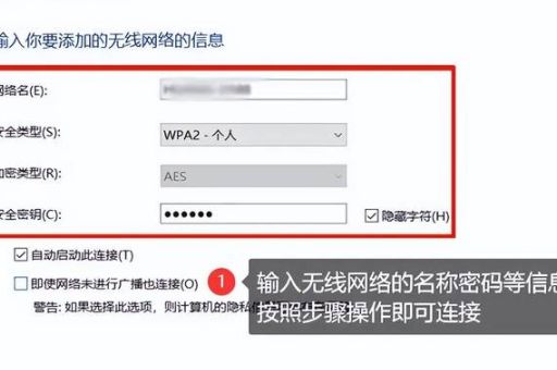 毒霸免费wifi怎么用 手把手教你快速连接上网