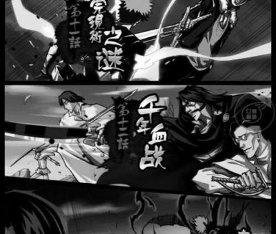 死神online组队副本攻略 团队配合技巧详解