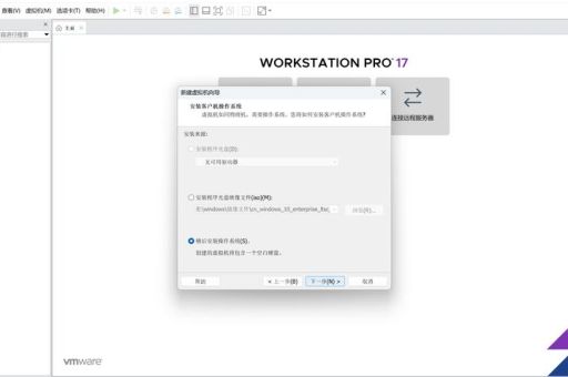 win8 rp系统下载安装教程 新手也能轻松搞定