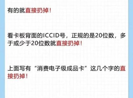 艾尔结晶哪里买 靠谱渠道推荐与避坑指南