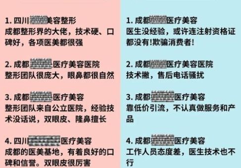 艾尔结晶哪里买 靠谱渠道推荐与避坑指南
