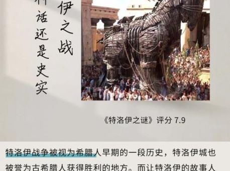维扎克斯将军背景故事 上古之神与泰坦的战争渊源