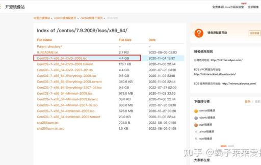 virtualbox安装mac详细步骤 一次成功不踩坑