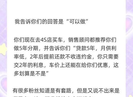 伊厶康哪里买靠谱教你避开假货陷阱