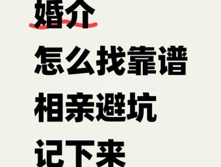 伊厶康哪里买靠谱教你避开假货陷阱