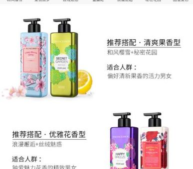 the face shop明星产品有哪些值得入手的好物推荐