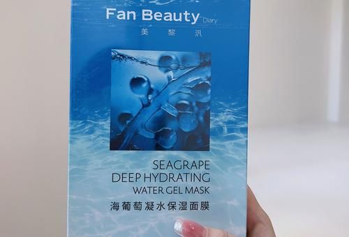 natural sea beauty护肤秘诀 海洋馈赠的美丽方案