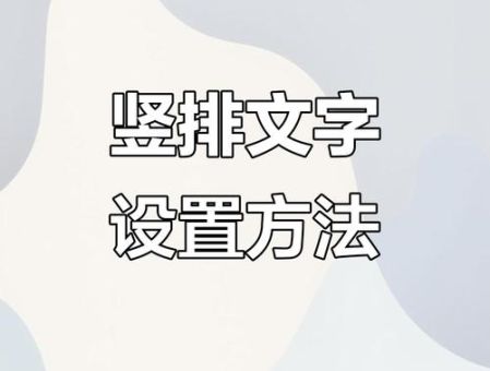 姜维传乱码修复教程 一步步教你搞定文字显示异常