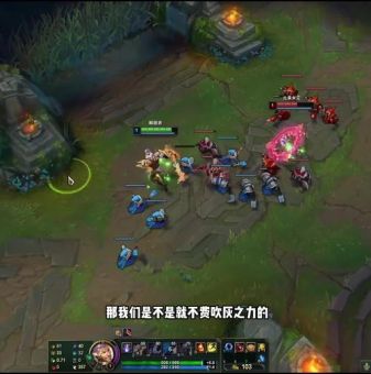lol拉莫斯对线技巧 教你如何克制各种对手
