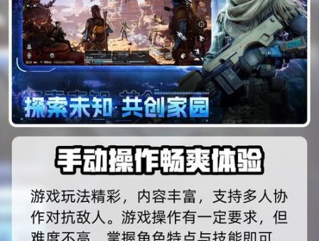 阿凡达游戏攻略大全 新手快速上手技巧分享