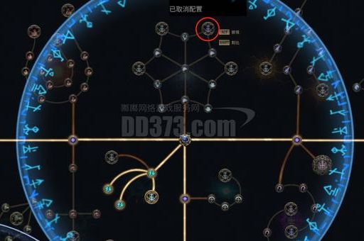 冰霜女巫怎么加点 高爆发输出加点推荐