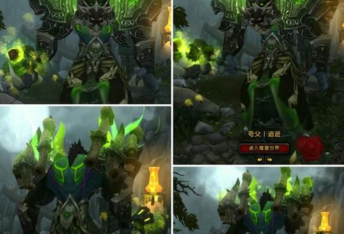 术士绿火任务攻略 详细步骤教你轻松完成