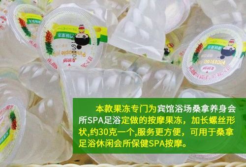 螺旋果冻哪里有卖 线上线下购买渠道全攻略