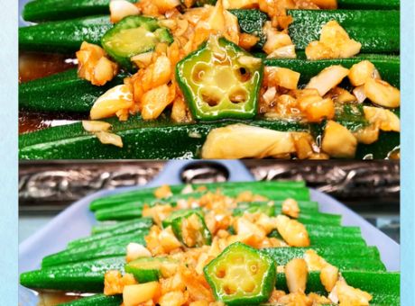 秋葵怎么做好吃又简单 3种家常做法新手也能轻松上手