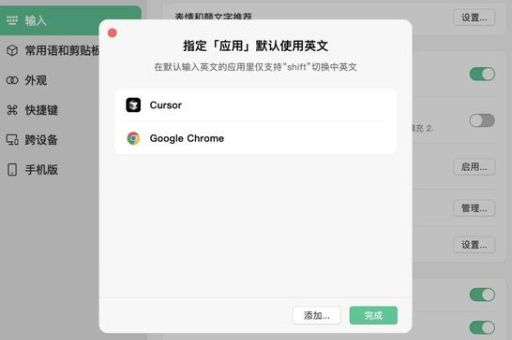 轻松搞定textbox只能输入数字的小技巧