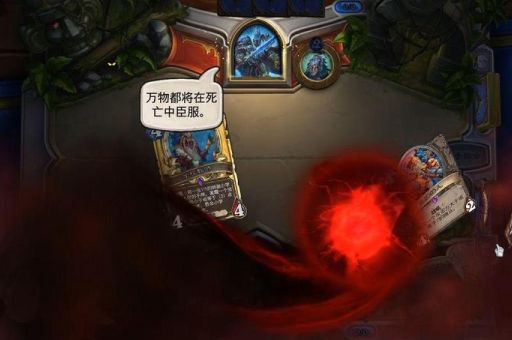 鲜血女王兰娜瑟尔的装备与技能介绍