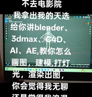 ae渲染视频常见问题及解决办法大全