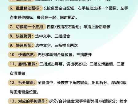 ipad flash怎么用 简单三步教你快速上手