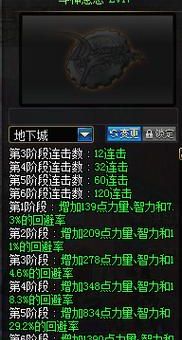 七雄争霸勇士平民玩家发展路线推荐
