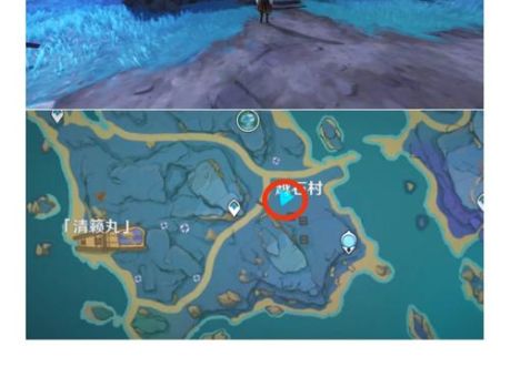 原神清籁旧宝任务怎么做 简单三步轻松完成