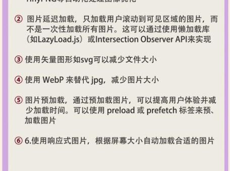 网页打开速度慢怎么办 专家教你3步优化方案