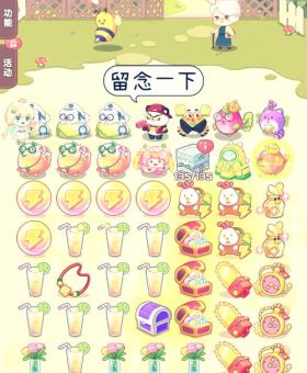 神谕者军需官声望怎么刷 高效提升方法推荐