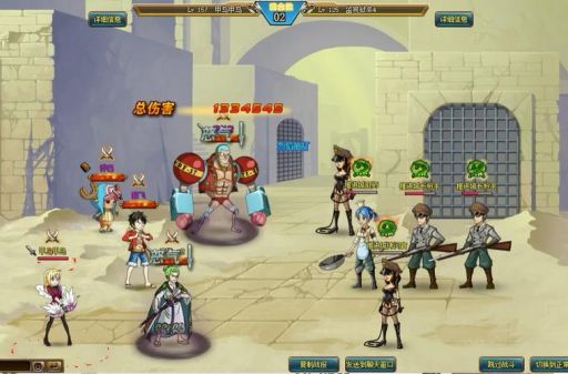 热血海贼王战报精彩对决一网打尽