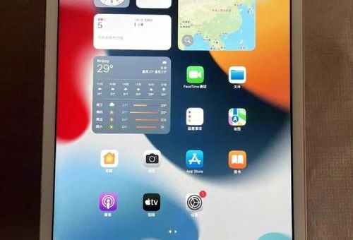 iPad2 5.1.1性能优化 让你的设备更快更流畅