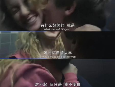 范弗拉丁的故事 你不知道的那些事