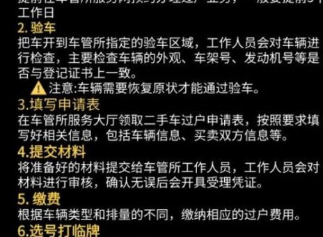 猎人职业任务全流程详解 轻松完成不求人