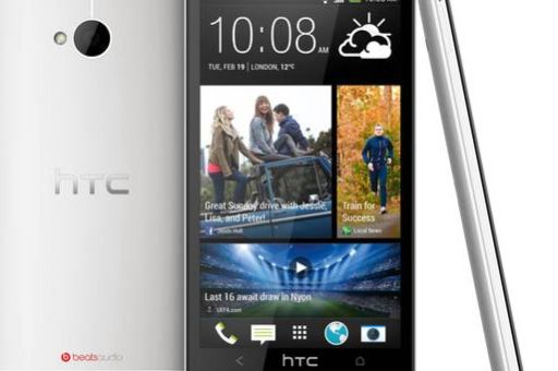 htc one x怎么样 性价比高不高看完这篇就知道