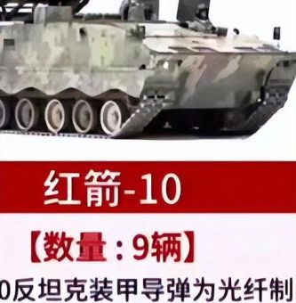 csol火箭炮和榴弹炮哪个好 详细对比分析