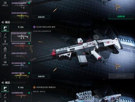 刺激战场黑夜模式武器推荐 选对装备很重要