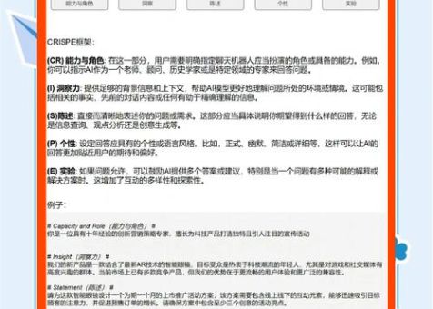 zend框架入门教程 快速掌握php开发利器