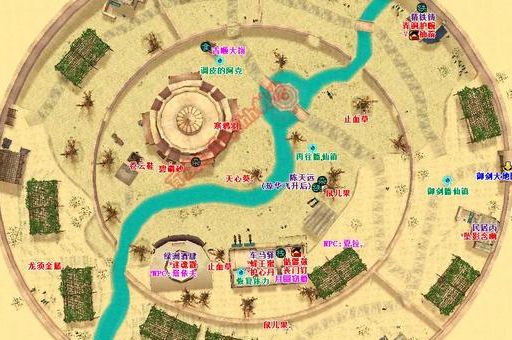 仙剑4详细攻略完整版 剧情任务与隐藏要素大全